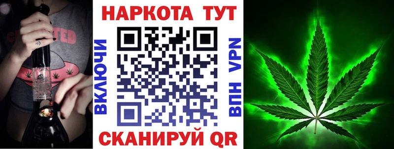Амфетамин Тамбов