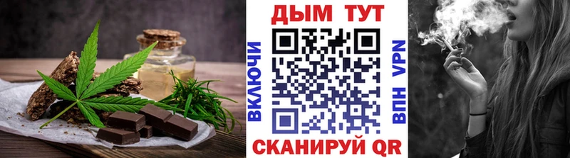 Canna-Cookies марихуана  Купить закладки  Тамбов 