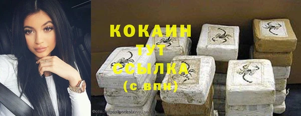 прущие крисы Алзамай