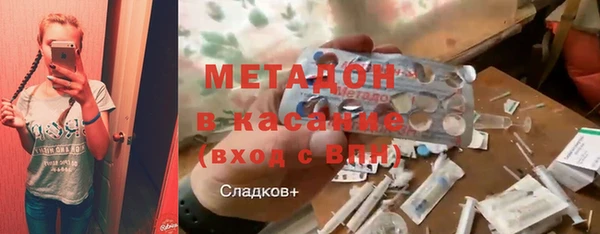 прущие крисы Алзамай