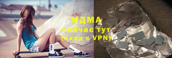 прущие крисы Алзамай