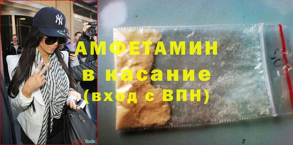 прущие крисы Алзамай