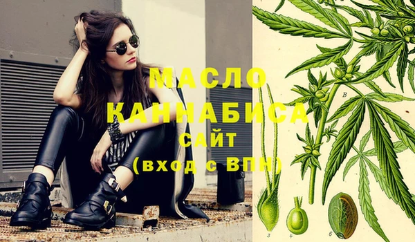 прущие крисы Алзамай