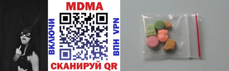 MDMA кристаллы  Купить где  Тамбов 